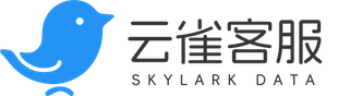 云雀客服
